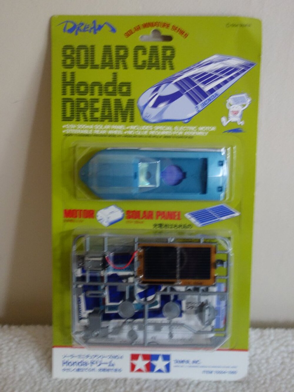 NIP New Vntg 1994 TAMIYA / HONDA DREAM Miniature Solar Car Build Kit